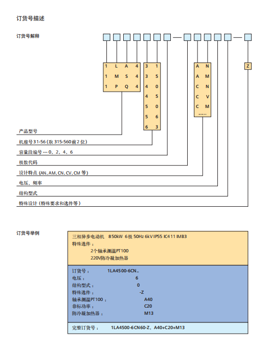 094617135.png image.png